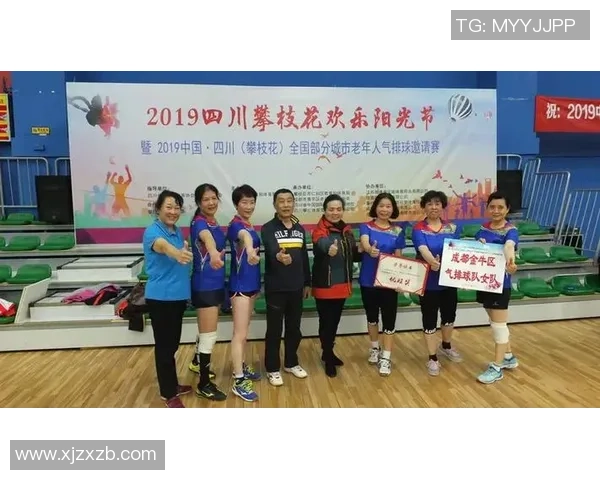 武汉排球队与成都排球队个人能力对比分析及赛后总结