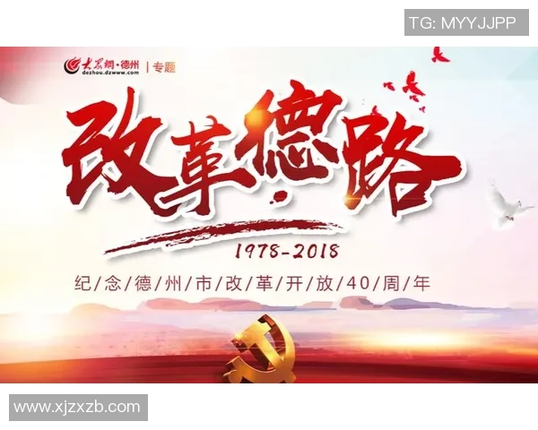 重磅专题:武汉乒乓球队的整体压制革新